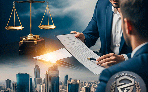 مشاوره حقوقی در تهرانپارس