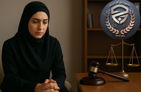 طلاق به درخواست زوجه