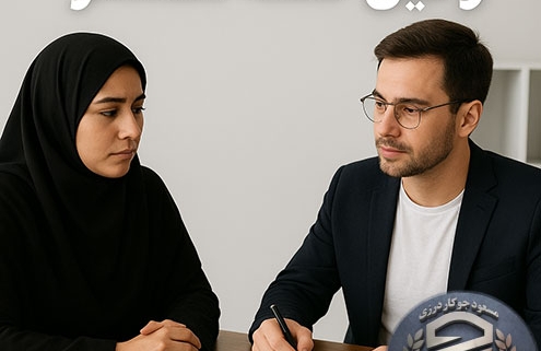 وکیل نفقه همسر